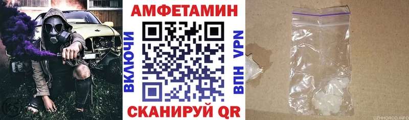 АМФ 97%  Кызыл 