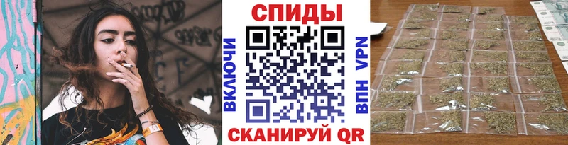 БУТИРАТ бутик  Кызыл 