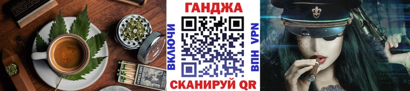 купить наркотики цена  Кызыл  Печенье с ТГК конопля 