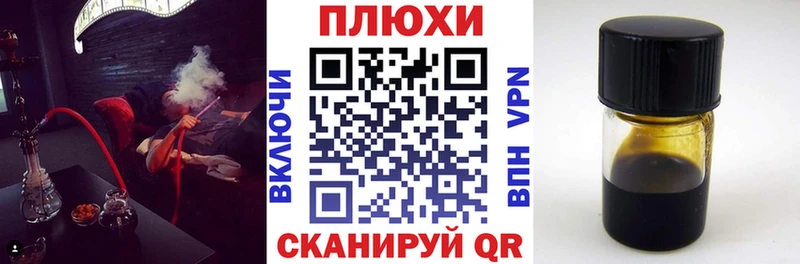 omg ССЫЛКА  Кызыл  ГАШИШ убойный 