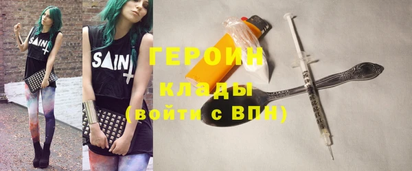 a pvp Новодвинск