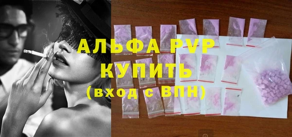a pvp Новодвинск