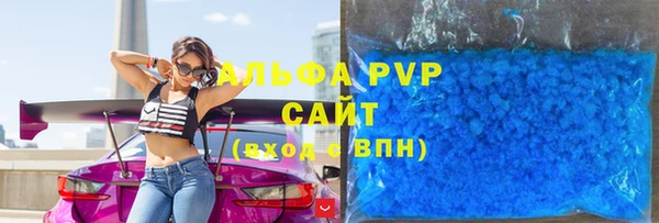 MDMA Новокубанск
