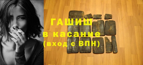 a pvp Новодвинск