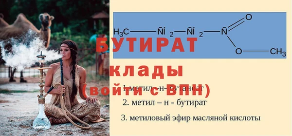 a pvp Новодвинск