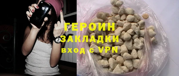 a pvp Новодвинск