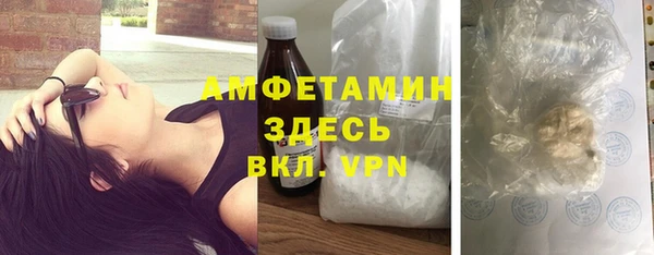 MDMA Новокубанск