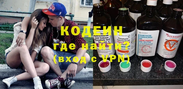 a pvp Новодвинск