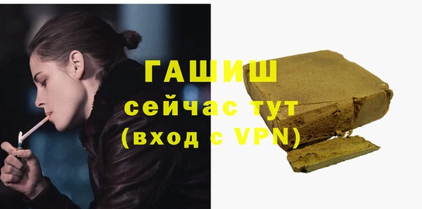 мдпв Нефтекумск