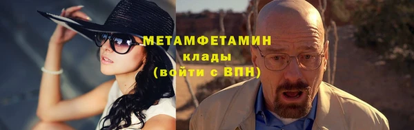 a pvp Новодвинск