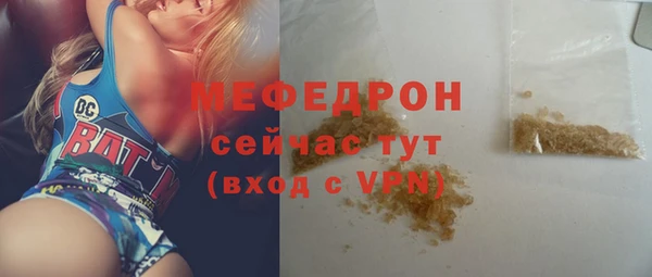 a pvp Новодвинск