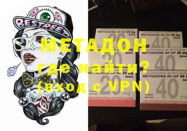 a pvp Новодвинск