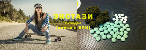 mdma Богданович