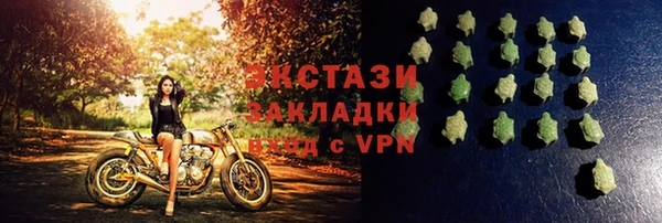 a pvp Новодвинск