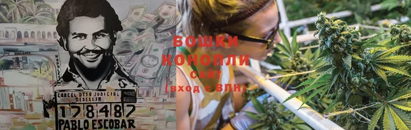 MDMA Новокубанск