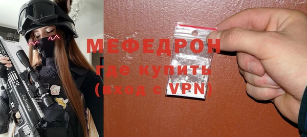 a pvp Новодвинск