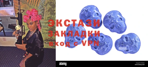 a pvp Новодвинск