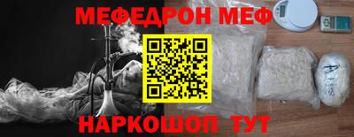 героин Абинск