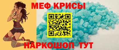 a pvp Заводоуковск
