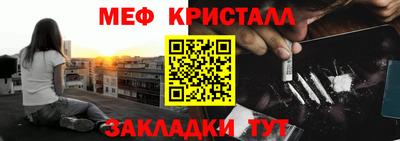 прущая мука Жуковский