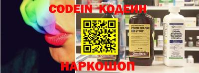 гашик Заволжье