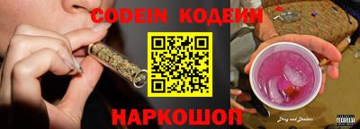 прущая мука Жуковский