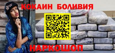 гашик Заволжье