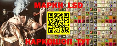 прущая мука Жуковский