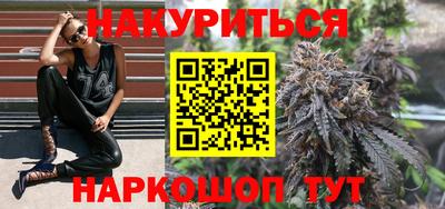 прущая мука Жуковский