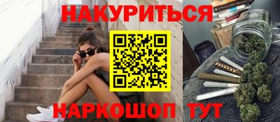 прущая мука Жуковский