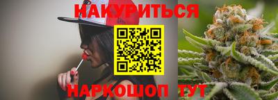 гашик Заволжье