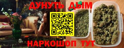 прущая мука Жуковский