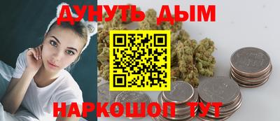 гашик Заволжье