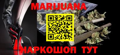 гашик Заволжье