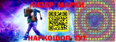 a pvp Заводоуковск