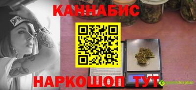 прущая мука Жуковский