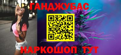 кокаин VHQ Азнакаево