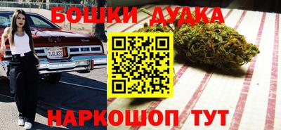 прущая мука Жуковский
