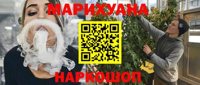 гашик Заволжье