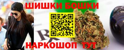 прущая мука Жуковский