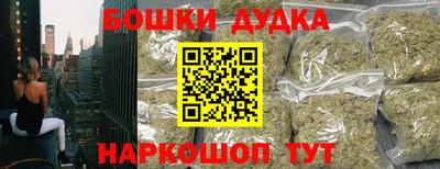 a pvp Заводоуковск