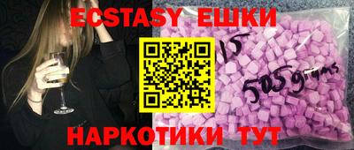 прущая мука Жуковский