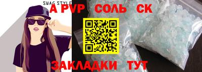 прущая мука Жуковский