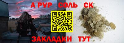прущая мука Жуковский