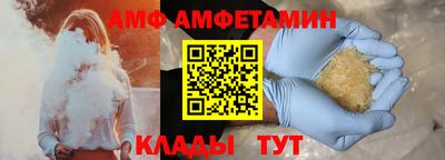 гашик Заволжье