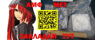 гашик Заволжье