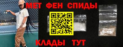 гашик Заволжье