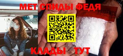 a pvp Заводоуковск