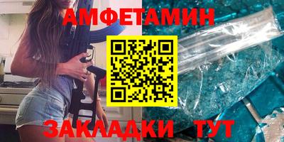 прущая мука Жуковский