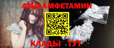 гашик Заволжье